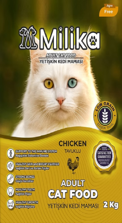Milika Adult Cat Food Chicken 2 kg